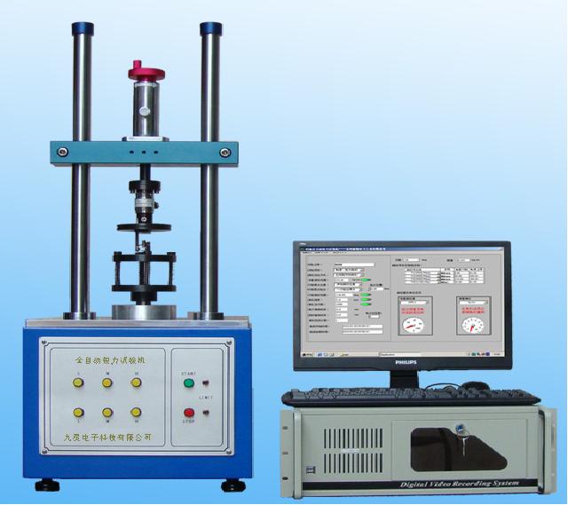 拉力測(cè)試儀,拉力試驗(yàn)機(jī),拉力機(jī),扭力計(jì)